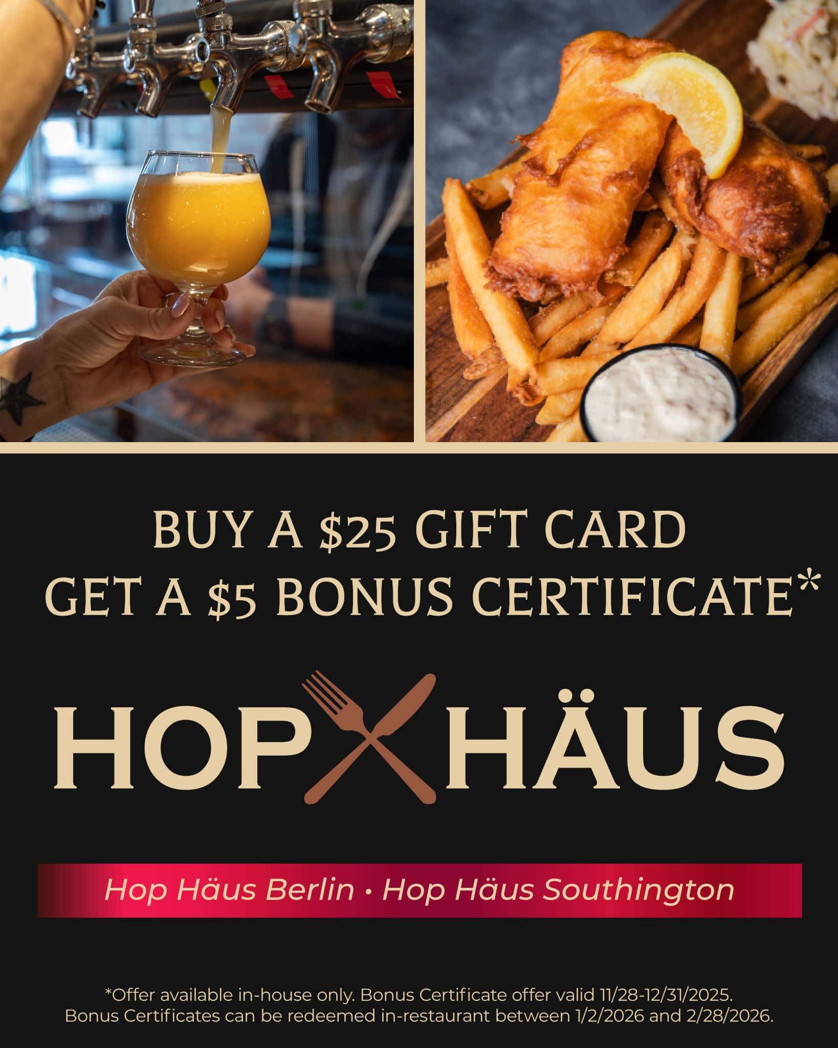 2025-11 - Hop Haus Gift Card Promo